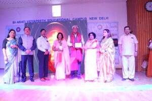 Annual Function 2025